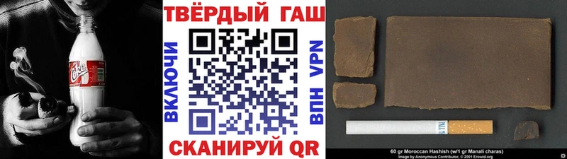 Купить закладку Сосенский СОЛЬ  МЕФ  Марихуана 