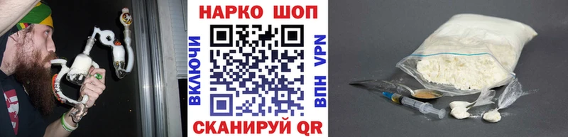 COCAIN Сосенский