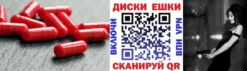 darknet формула hydra зеркало Сосенский ЭКСТАЗИ 280 MDMA