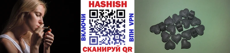 ГАШИШ индика сатива  omg зеркало  Сосенский 