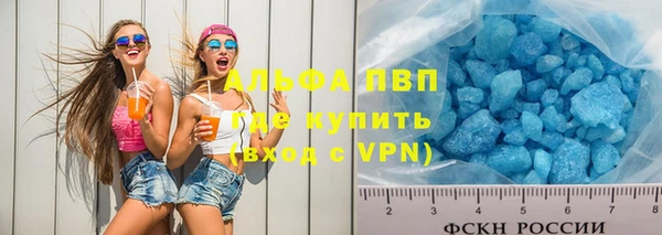 наркотики Мегион