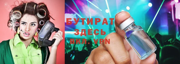 2c-b Медвежьегорск