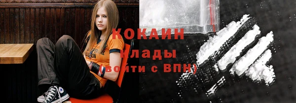наркотики Мегион