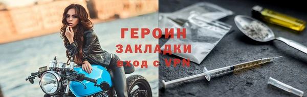 2c-b Медвежьегорск