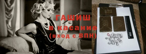 2c-b Медвежьегорск