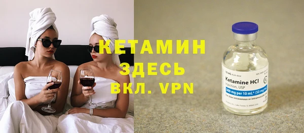 2c-b Медвежьегорск
