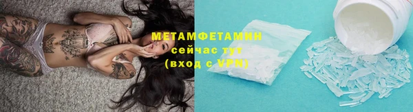 2c-b Медвежьегорск