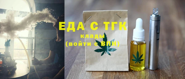 марки lsd Ахтубинск