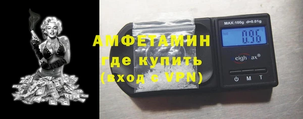 наркотики Мегион