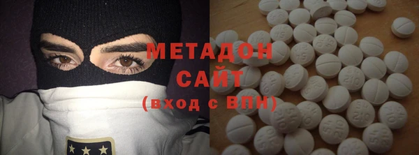 наркотики Мегион