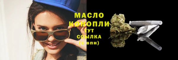 2c-b Медвежьегорск