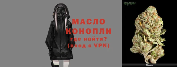 2c-b Медвежьегорск