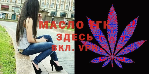 наркотики Мегион