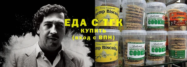 2c-b Медвежьегорск