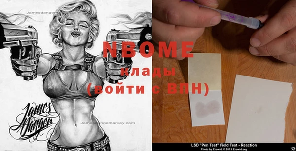 2c-b Медвежьегорск