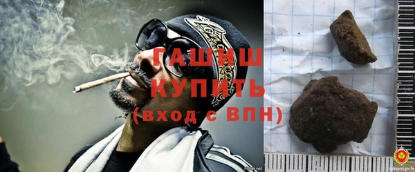 2c-b Медвежьегорск