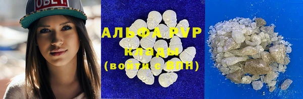 2c-b Медвежьегорск