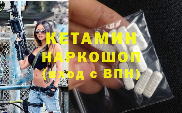 наркотики Мегион