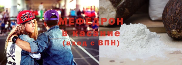 наркотики Мегион