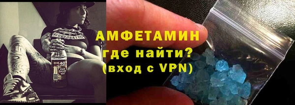 наркотики Мегион