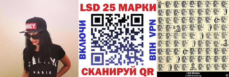 Марки N-bome 1500мкг  наркотики  Сосенский 